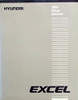 1986 Hyundai Excel Service Manual