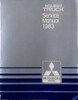1983 Mitsubishi Truck Service Manual