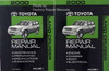 2000 Toyota Land Cruiser Repair Manuals Volume 1, 2