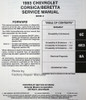 1993 Chevrolet Corsica, Beretta Service Manual Table of Contents 1