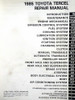1985 Toyota Tercel Repair Manual