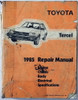 1985 Toyota Tercel Repair Manual