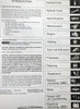 1994 Honda Accord Service Manual Table of Contents