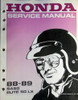 1988 Honda SA50 Elite 50 LX Service Manual
