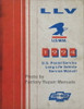 1994 LLV U.S. Mail U.S. Postal Service Long Life Vehicle Service Manual