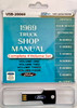 1969 Ford Truck Shop Manual on USB