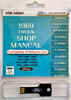 1969 Ford Truck Shop Manual on USB