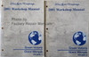 2001 Workshop Manual Crown Victoria Grand Marquis Volume 1, 2