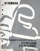 2000 Yamaha TT-R125 Owner\'s Service Manual 