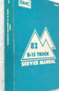 1982 GMC S-15 Truck Service Manual 
