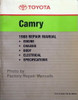 1988 Toyota Camry Repair Manual