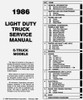 1986 Chevy S10 Light Duty Truck Service Manual