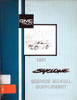 1991 GMC Syclone Service Manual Supplement