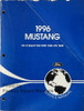 1996 Ford Mustang Service Manual