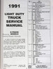 1991 Chevrolet S-10 Models Service Manual Table of Contents