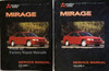 Mitsubishi Mirage Service Manual 1998 Volume 1 and 2