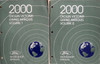 2000 Ford Crown Victoria Mercury Grand Marquis Factory Shop Workshop Manual Volume 1, 2