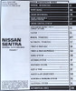 2000 Nissan Sentra Service Manual Table of Contents