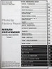 2001 Nissan Pathfinder Factory Shop Service Manual Table of Contents 3
