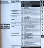 2002 Nissan Altima Service Manual Volume 1, 2, 3, 4
