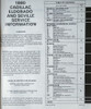 1990 Cadillac Eldorado and Seville Factory Service Manual