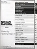 2001 Nissan Maxima Service Manual Table of Contents 1
