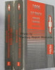 1995 Chevy S10 Truck S10 Blazer, GMC Sonoma S15 Jimmy Service Manuals