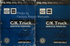 1996 Chevrolet Truck GMC Truck C/K Truck Service Manual Volume 1 and 2
