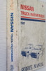 1987 Nissan Truck/Pathfinder Service Manual