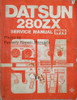 1979 Datsun 280ZX Service Manual 