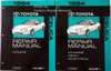 1994 Toyota Celica Repair Manuals Volume 1 and 2