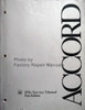 1996 Honda Accord Service Manual