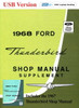 1968 Ford Thunderbird Shop Manual on USB 