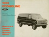 1991 Econoline Ford Electrical & Vacuum Troubleshooting Manual