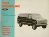 1991 Econoline Ford Electrical & Vacuum Troubleshooting Manual