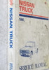 1986 Nissan Truck Service Manual