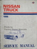 1986 Nissan Truck Service Manual