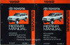 1992 Toyota 4Runner Repair Manual Volume 1 and 2