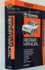 1997 Toyota 4Runner Repair Manual Spine View