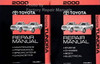 2000 Toyota Tundra Repair Manual Volumes 1 and 2