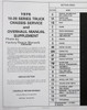 1976 Chevrolet Light Duty Truck Service and Overhaul Manual Supplement Table of Contents