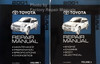 2001 Toyota RAV4 Repair Manuals Volume 1 and 2