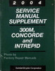 2004 Chrysler Concorde Dodge Intrepid 2.7L Engine Service Manual Supplement