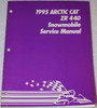 1995 Arctic Cat ZR440 Service Manual