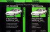 1998 Toyota Camry Repair Manuals Volume 1 and 2