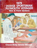 1979 Dodge Van Sportsman Plymouth Voyager Service Manual