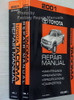 2001 Toyota Tacoma Repair Manuals Spine View