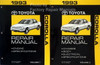 1993 Toyota Corolla Repair Manual Volume 1 and 2