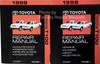 1998 Toyota T100 Repair Manual Volume 1, 2