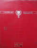 1990 Cadillac Allante Service Manual